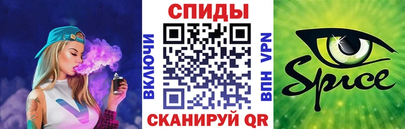 OMG как зайти  Липецк  БУТИРАТ 99% 