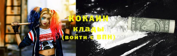 Альфа ПВП Липки