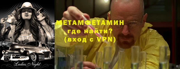 гидропоника Лихославль