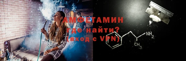 гидропоника Лихославль