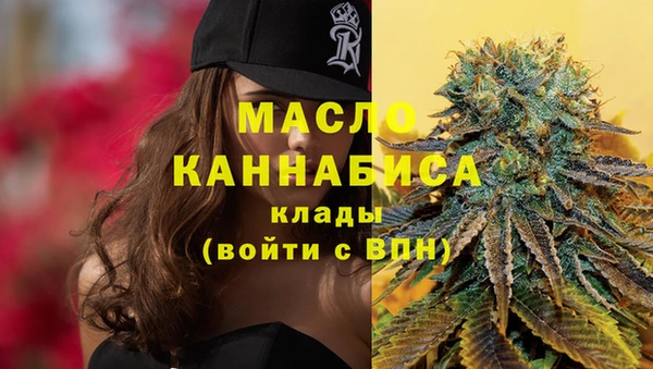 шишки Ладушкин