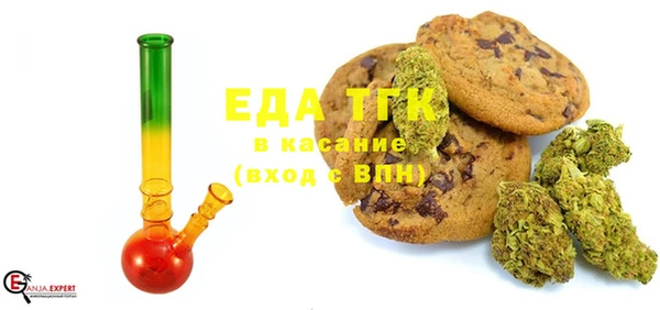 соль ск Лабытнанги
