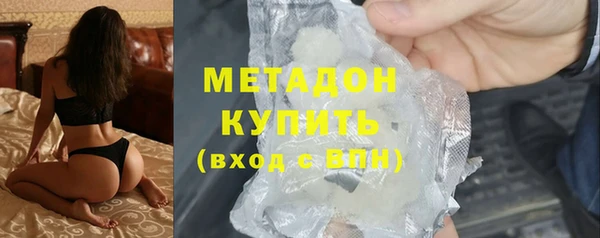 Альфа ПВП Липки