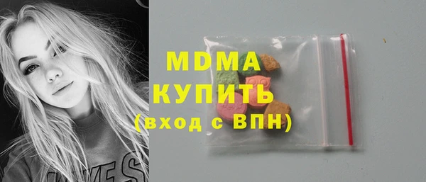 шишки Ладушкин