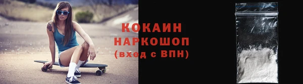 Альфа ПВП Липки