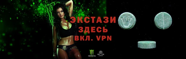 индика Лиски
