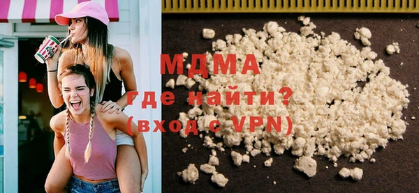 шишки Ладушкин