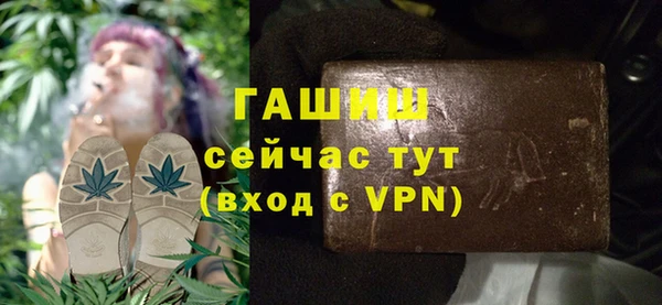 гидропоника Лихославль
