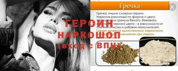 Альфа ПВП Липки