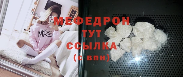 гидропоника Лихославль