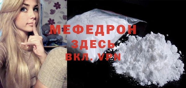 шишки Ладушкин