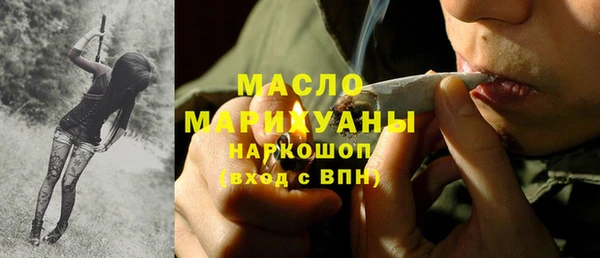 соль ск Лабытнанги