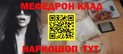 гашиш Новокубанск