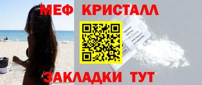 героин Новодвинск