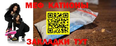 спайс Бугуруслан