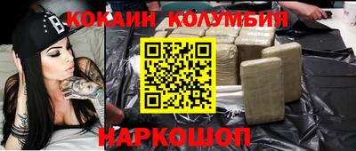 сатива Бузулук