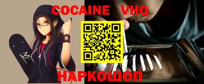 сатива Бузулук