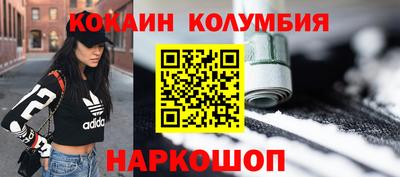 сатива Бузулук