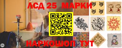 спайс Бугуруслан