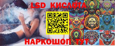 героин Новодвинск