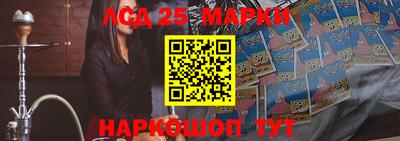 гашиш Новокубанск