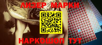 героин Новодвинск