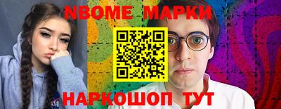 сатива Бузулук