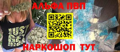гашиш Новокубанск