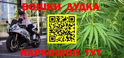 гашиш Новокубанск