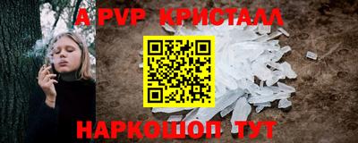 героин Новодвинск
