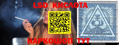 кокаин VHQ Будённовск