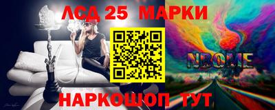 гашиш Новокубанск