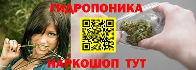 героин Новодвинск