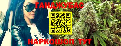 кокаин VHQ Будённовск