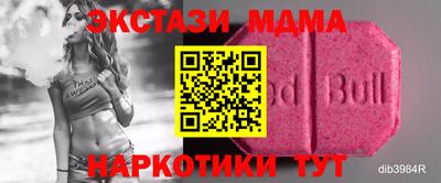гашиш Новокубанск