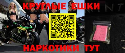 героин Новодвинск