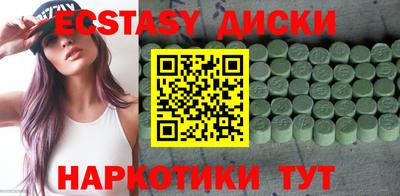 гашиш Новокубанск