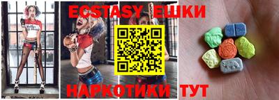 гашиш Новокубанск