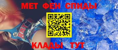 гашиш Новокубанск