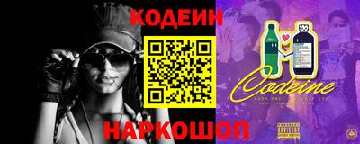 гашиш Новокубанск