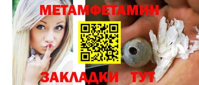 гашиш Новокубанск