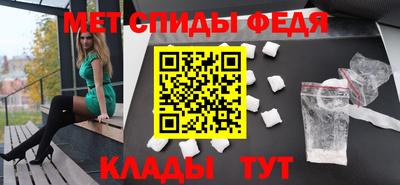 гашиш Новокубанск