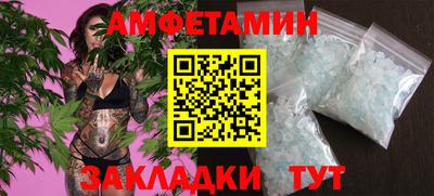 гашиш Новокубанск