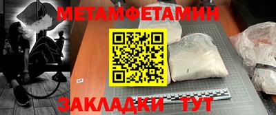 героин Новодвинск