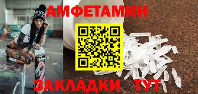 героин Новодвинск