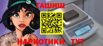 героин Новодвинск