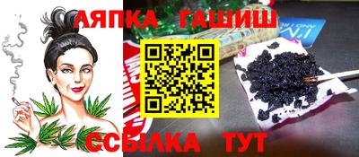 дмт Татарск