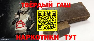 кокаин VHQ Будённовск