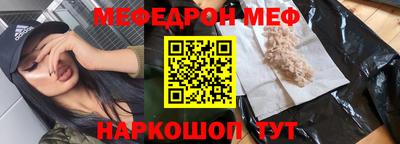 героин Новодвинск