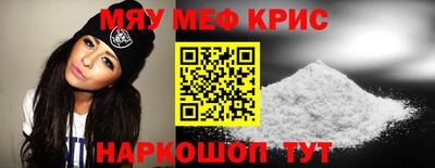 гашиш Новокубанск